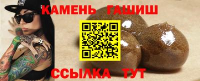 apvp Краснодар