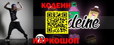 круглые Краснознаменск