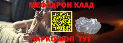 apvp Краснодар