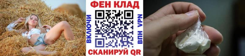 Метамфетамин винт  Арзамас 
