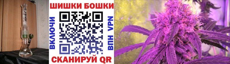 Каннабис LSD WEED ссылка на мегу вход Арзамас